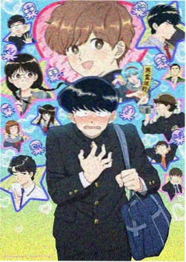 灌篮高手 动漫电影